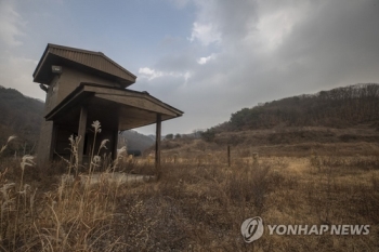 동두천 미군기지 반환 속도 붙나…호비사격장 반환에 기대↑