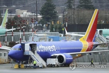 미국 사우스웨스트항공, 보잉과 737맥스 운항정지 따른 배상 합의