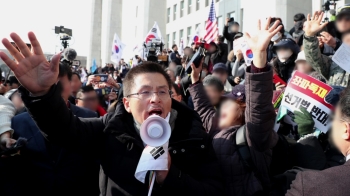 “질서 지키자“ 했지만 선동 앞장선 한국당 광화문 연사들