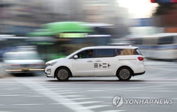 타다 지지 성명에 7만7천명 동참…“이동권 보장은 국회 의무“