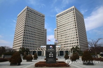 일제강점기 일본인 명의 재산 2.66㎢ 국유화…가액 1천79억원