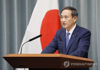 일본 “수출대화 계기 한국과 대량살상무기 비확산 협력 기대“