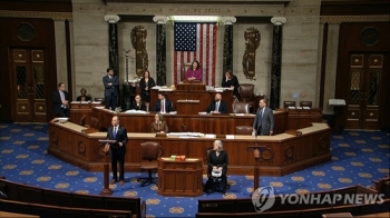 트럼프 '권력남용·의회방해' 탄핵소추안, 미국 하원 본회의서 가결