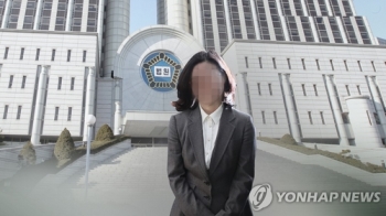 “전대미문의 재판“vs“앉으라“…정경심 재판서 검찰·재판부 고성