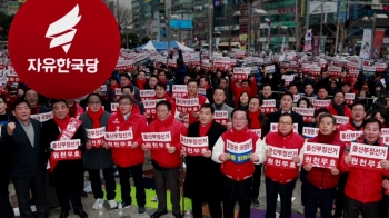 한국당, 연일 장외집회…“브레이크 걸 때“ 내부 비판도