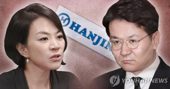 대한항공 노조 “오너 남매 경영권 분쟁, 사회적 공분만 가중“