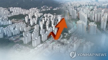 주산연 “서울 아파트값 내년 1.2% 상승 예상“