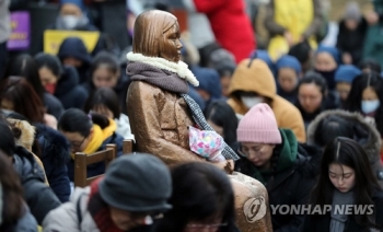 “할머니의 뜻 이어갈게요“…추모제로 열린 올해 마지막 수요시위