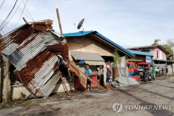 필리핀, 태풍 '판폰'으로 피해 속출…최소 16명 사망·실종