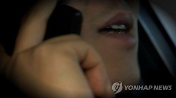 '33만원 닭강정 거짓 주문' 고소…경찰 “업무방해죄 가능“