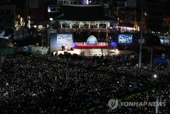 '제야의 종' 31일 오후 11시부터 보신각 주변 교통통제