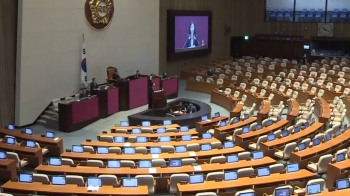 [이 시각 뉴스룸] 공수처 법안 본회의 상정…14시간째 '필리버스터'