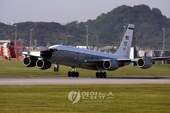 미국 코브라볼 정찰기, 북한 '성탄선물' 감시비행 중지한듯