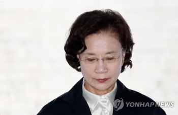 이명희·조원태, 공동 사과문 “가족 화합해 유훈 지키겠다“