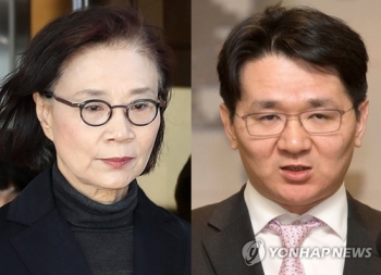 '성탄절 소동' 닷새만의 공개 사과…한진가 갈등 일단락될까