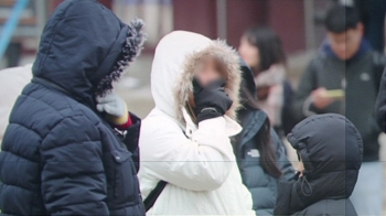 [이 시각 뉴스룸] 밤부터 한파특보…화재위험경보 발령