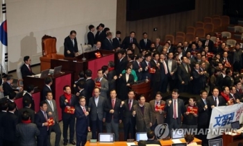 [속보] 공수처법, 국회 본회의 통과