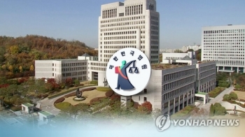 여당, 총선 영입 '양승태 사법농단 폭로' 이수진 판사 검토