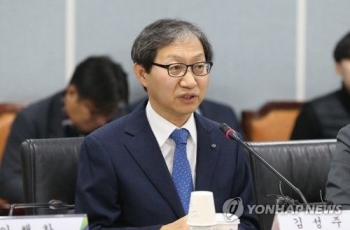 김성주 국민연금공단 이사장 사의 표명…총선 출마