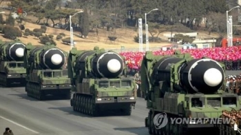 북한, 다탄두ICBM 핵심 '후추진체' 기술 확보했나…“아직 불확실“