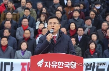 한국당, 비례위성정당 '비례자유한국당' 창당 작업 착수