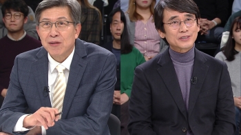[신년토론] 박형준 “패트 기소, 한국당 재갈 물리기“ 유시민 “적용한 법규 보면…“