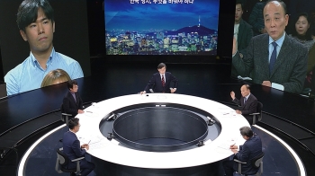 '한국당 옹호' 전원책 향해, “진영 논리에 매몰된 것 아닌가“