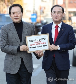 한국당, '50% 연동형 비례대표제 선거법' 헌법소원 청구