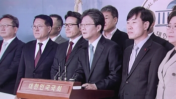 결국 쪼개진 바른미래당…유승민계 의원 8명 '탈당 선언'
