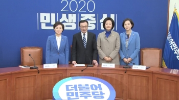 '수도권 다선' 장관겸직 의원 4명 불출마…한국당 '잠잠' 