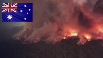 호주 두 달간 산불…바람 타고 치솟는 '화염 토네이도'