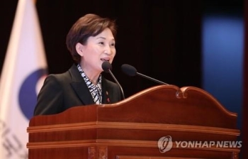 불출마 결정한 김현미 “장관 상당히 오래할듯…국민만 바라보자“