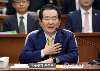 한국당 “출처불명 재산증식“…정세균 “두 자녀 축의금 등으로 소명가능“