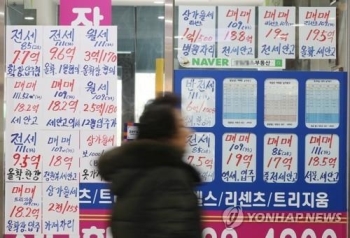 “올해 아파트 청약 1순위가 안 된다고?“ 규제 강화에 반발 확산