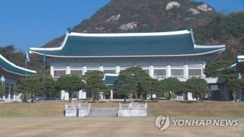 청, 이란 상황 파장 촉각…“시시각각 보고받고 예의주시“