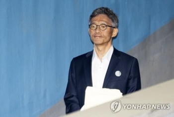 대법, '서지현 인사보복' 안태근 “직권남용죄 성립 안 해“