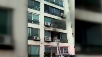 전주 동산동 8층짜리 아파트서 불…인명피해 없어