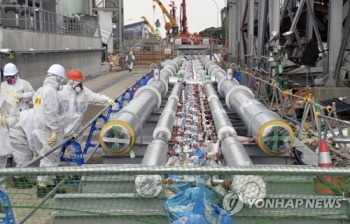 일본 후쿠시마 원전 오염수 억제용 동결관서 냉각제 누출