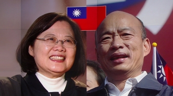 11일 대만 총통 선거…'친중 vs 반중' 민심 격돌