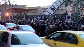 이란 “격추 책임자 처벌“ 사과…테헤란선 반정부 시위
