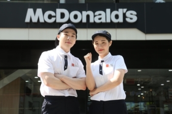 맥도날드 올해 정규직 600명 채용…“한국 진출후 최대“