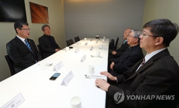 김연철, 종교·사회단체 신년간담회…“남북관계 활성화 노력“
