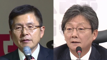 한국당-새로운보수당 통합 논의 초반부터 '삐거덕'