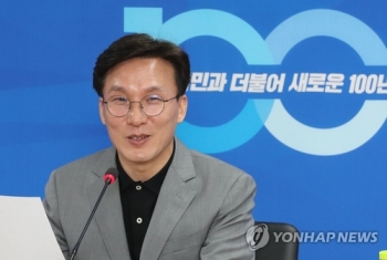 김민석 민주당 전 의원, 영등포을 총선 출마 선언
