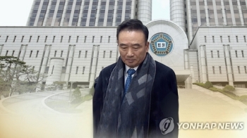 '여직원 성추행' 호식이치킨 전 회장, 2심도 징역형 집행유예