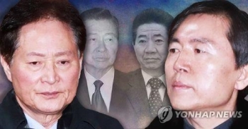 'DJ·노무현 뒷조사' MB정부 국정원 간부들 항소심도 실형