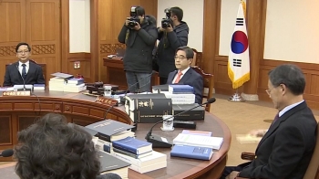 비례자유한국당 창준위, '당명 불허' 헌법소원 청구