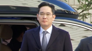 '국정농단' 뇌물 혐의 이재용 파기환송심 오늘 4차 공판