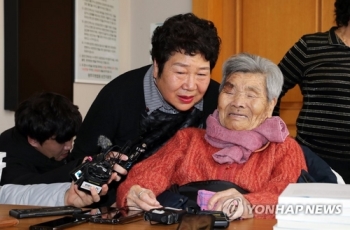 '판사의 눈물'…여순사건 피해 유족에 고개숙인 재판부