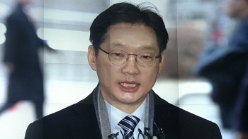 재판부 “김경수, 킹크랩 시연회 참석“…선고 전 판단 논란